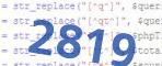 verification code