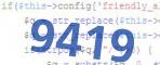 verification code