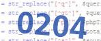 verification code