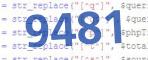 verification code