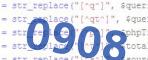 verification code